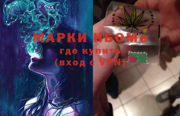 стафф Богданович