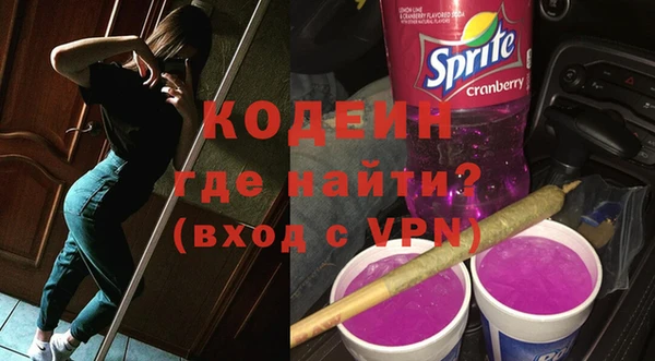 стафф Богданович