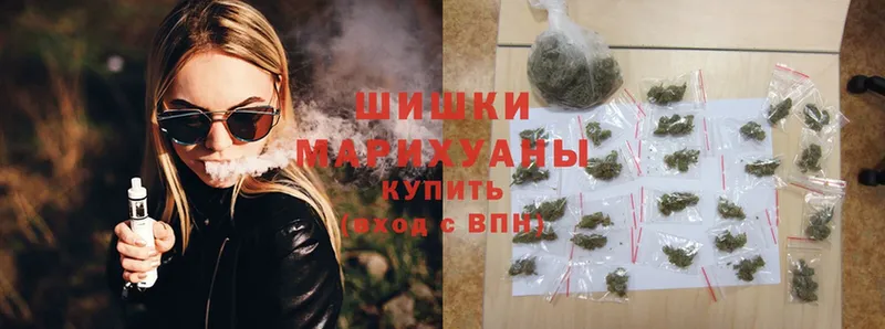 Марихуана THC 21%  где продают   Кораблино 